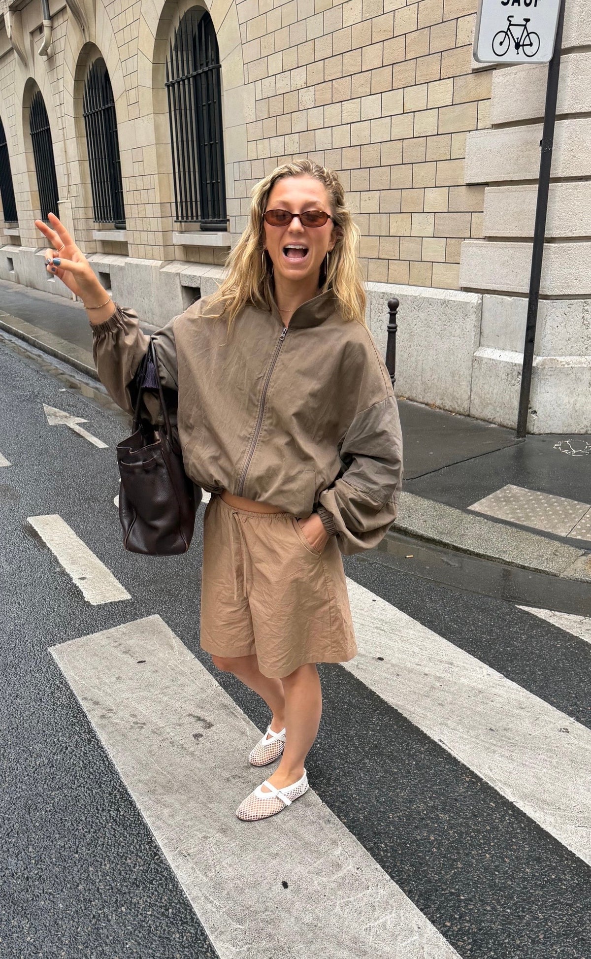 Track Jacket
